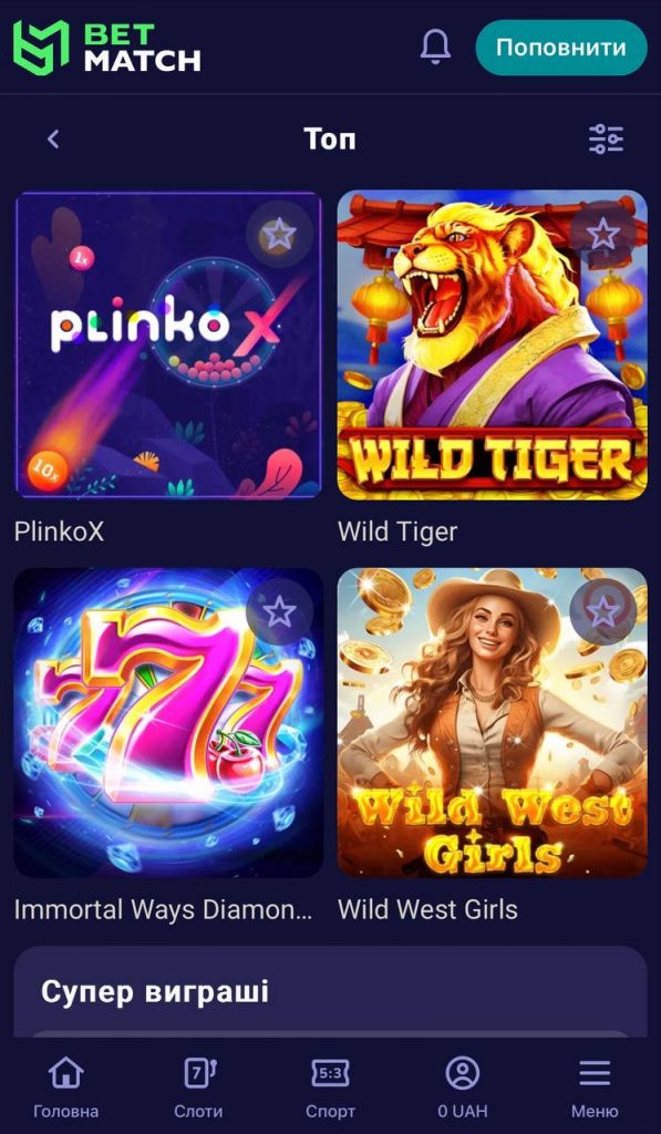 Betmatch казино кращі ігри